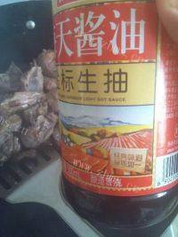 家常菜香菇炖土鸡做法图解14)