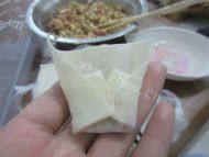 菜肉馄饨做法图解8)