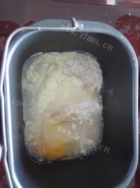 自制奶香排包做法图解1)