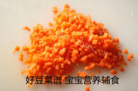 时蔬豆腐丸子做法图解1)