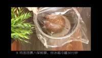 回味无穷的巧克力饼干做法图解5)