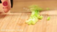 美味的肉龙做法图解1)