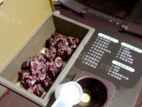 好吃的巧克力蔓越莓全麦吐司 做法图解9)