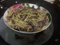 冲菜蒸牛肉做法图解10)