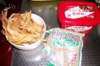 家常菜香辣鱿鱼丝做法图解1)