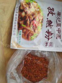 家常菜孜然豆角做法图解2)