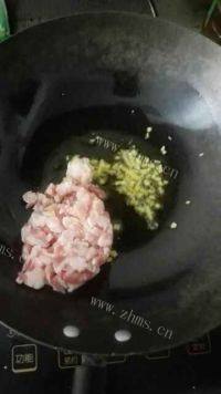 简单的孜然辣子肉做法图解2)
