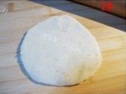美味的榴莲饼做法图解10)