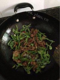 食欲满满的青椒肉片做法图解5)