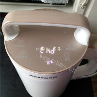 试试豆浆机也能做奶茶的做法图解九
