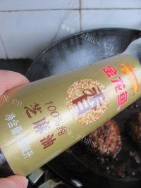「家有大厨」红烧狮子头做法图解17)