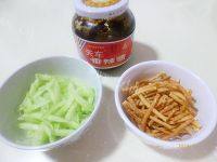 妈妈做的食饼筒做法图解5)