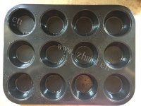 漂亮的简易水果挞做法图解1)