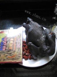 好喝的花旗参乌鸡汤做法图解1)