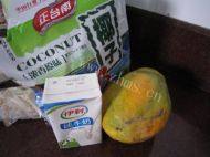 木瓜奶冻做法图解1)