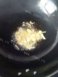 好吃的青椒小河鱼做法图解4)