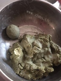 喷香的杂粮窝头做法图解4)