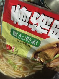 酸甜茄汁土豆粉做法图解8)