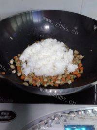 健康美食之炒饭做法图解5)