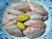 美味的柠香可乐鸡翅做法图解1)