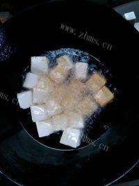 不上火美味的油炸豆腐焖黄骨鱼做法图解3)