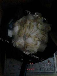 美味的麻辣水煮肉片做法图解5)