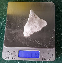我爱吃自制紫薯元宵做法图解4)