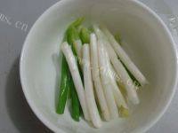 家常菜西芹炒肉丝做法图解3)