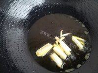 自己做的海参捞饭做法图解5)