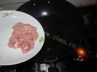 瘦肉炒丝瓜做法图解2)