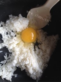自制米饭煎饼做法图解1)