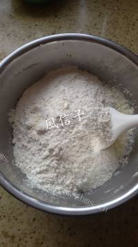 奇特的罗马盾牌饼干做法图解7)