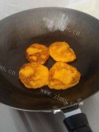 香甜南瓜饼（首发）