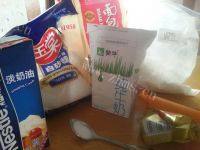自制淡奶排包做法图解1)