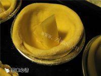 自制菠萝蛋挞做法图解13)