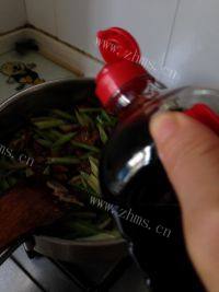 家常菜肉片炒芹菜做法图解5)