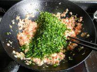 自制韭菜肉馅水饺做法图解7)