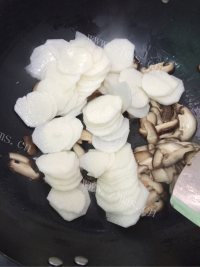 家常菜香菇山药炒肉片做法图解8)