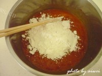 家常的黄桂柿子饼做法图解7)