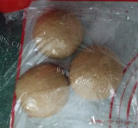 风味独特的苋菜汁炼乳腰果吐司做法图解8)