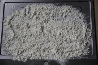 自己做的山楂糕做法图解7)