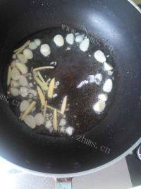 家常菜爆炒腰花做法图解7)