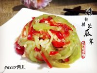 家常凉拌蒜蓉瓜翠做法图解14)