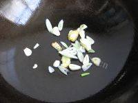 红烧茄子（家常菜）做法图解9)