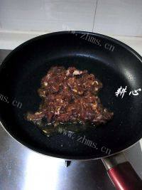 家常菜洋葱炒牛肉做法图解8)