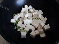 葱炒豆腐做法图解2)