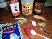 自制肉末豆角做法图解4)