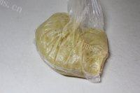 自己做的香蕉酸奶玛芬做法图解5)