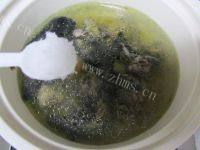 滋补的天麻炖乌鸡做法图解10)