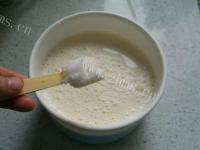 咸甜适中的自制酸奶的做法图解四